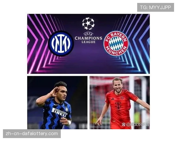 意甲欧战积分升至欧洲第三 欧冠名额分配影响联赛格局